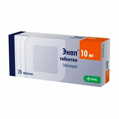 Энап® таблетки 10мг №10х2