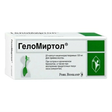 Геломиртол капсулы кишечнорастворимые 120мг №10х2