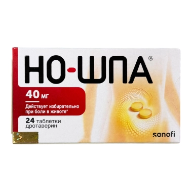 Но-шпа таблетки 40мг №24х1