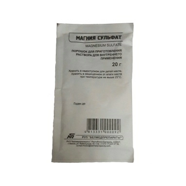 Магния сульфат порошок для приготовления раствора для приема внутрь 20г в пакетах