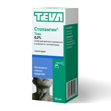 Стопангин спрей для местного применения 1,9мг/1мл 30мл №1