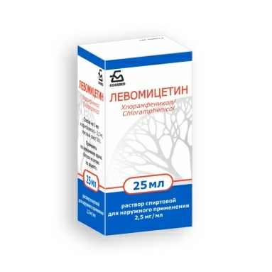 Левомицетин раствор спиртовой для наружного применения 2,5мг/мл 25мл №1