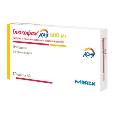 Глюкофаж Лонг таб. с пролонг.высв. 500мг в блист. в уп. №15х2