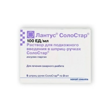 Лантус раствор для п/к введения 100 ед/мл в шприц-ручках солостар 3мл №5