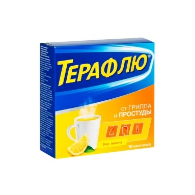 Терафлю порошок для приготовления раствора для приема внутрь (лимонный) в пакетах №10