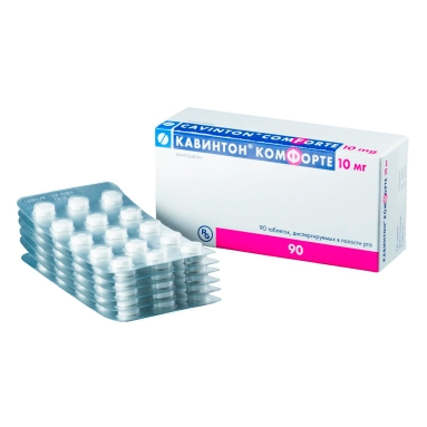 Кавинтон® Комфорте таблетки 10мг №15х6