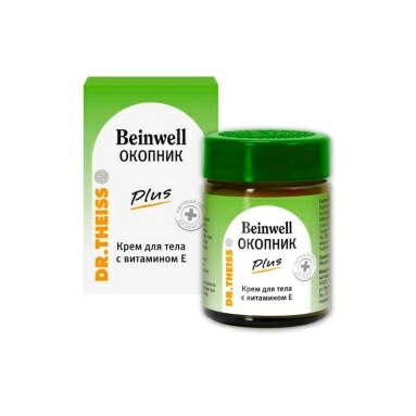 Beinwell Окопник Plus крем для тела с витамином Е, 50 мл