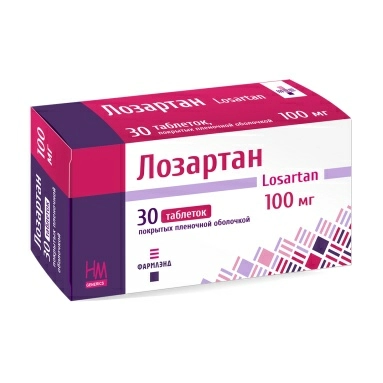 Лозартан таблетки п/о 100мг №10х3