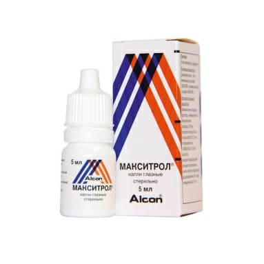 Макситрол капли глазные 5мл №1