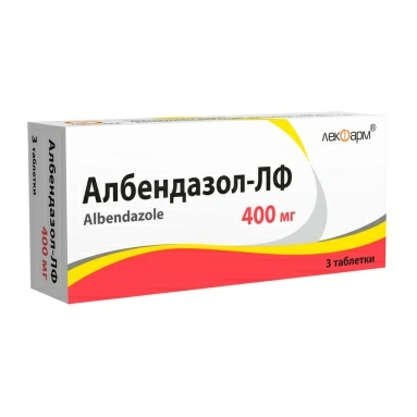 Албендазол-ЛФ таблетки 400мг №3