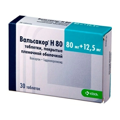 Вальсакор н 80 таблетки п/о 80мг/12,5мг №15х2