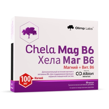 Хела Маг B6, БАД капсулы №30