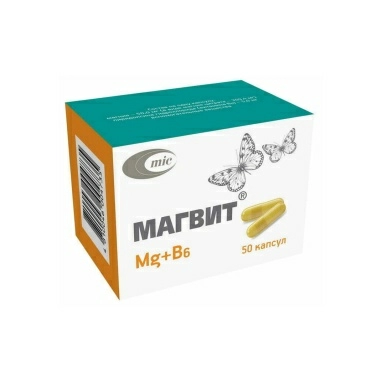 Магвит капс.50мг/5мг в конт.яч.уп №10х5