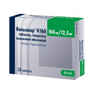 Вальсакор н 160 таблетки п/о 160мг/12,5мг №15х2