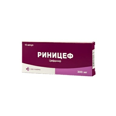 Риницеф капсулы 300мг №10х1