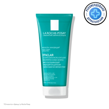 La Roche-Posay Effaclar Гель для кожи с выраженными несовершенствами очищающий микроотшелушивающий 200 мл