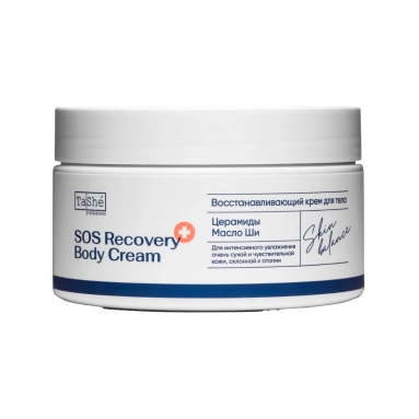 Tashe professional Восстанавливающий крем для тела SOS recovery body cream, 250 мл