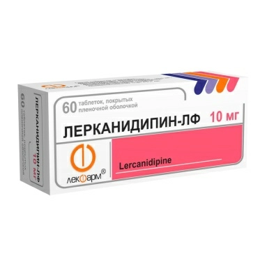 Лерканидипин-ЛФ таблетки, покрытые оболочкой 10мг №10х6