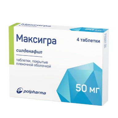 Максигра таблетки п/о 50мг №4х1