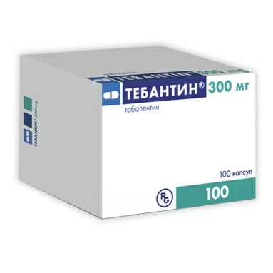 Тебантин капсулы 300мг №10х10