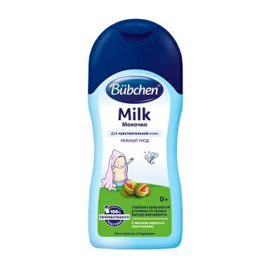 BUBCHEN Молочко (Milk) 200 мл