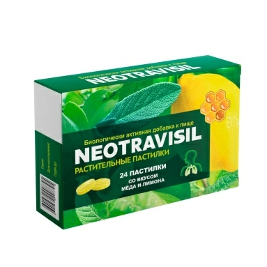 БАД NEOTRAVISIL Растительные пастилки со вкусом меда и лимона №24