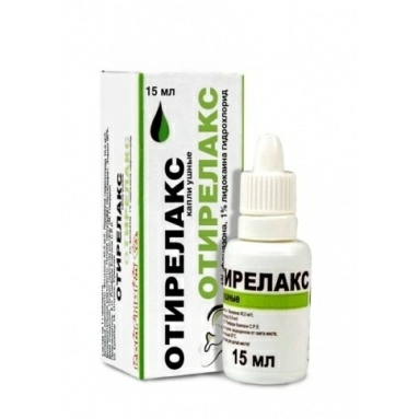 Отирелакс капли ушные (40мг+10мг)/1г 15мл №1