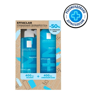Набор La Roche-Posay Effaclar Гель очищающий пенящийся для чувствительной жирной кожи лица и тела 400 мл + EFFACLAR Гель Очищающий пенящийся для жирной чувствительной кожи (сменный блок -50%), 400 мл