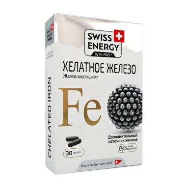 Swiss Energy Хелатное железо, БАД капсулы с длительным высвобождением действующих веществ №30