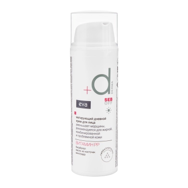 EVA DERMA Seb OFF Матирующий дневной крем для лица 50 мл