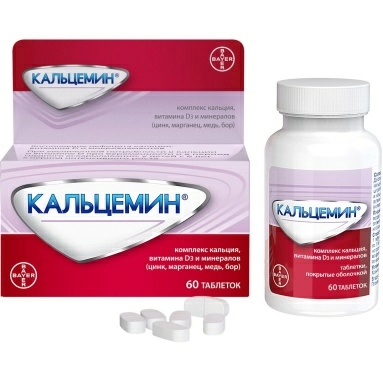 Кальцемин таблетки п/о №60 №1
