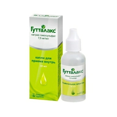 Гутталакс капли для приема внутрь 7,5мг/мл 30мл №1