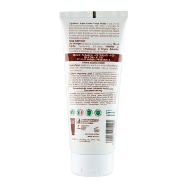 EQUILIBRA Аргания Лосьон для тела, 200 мл