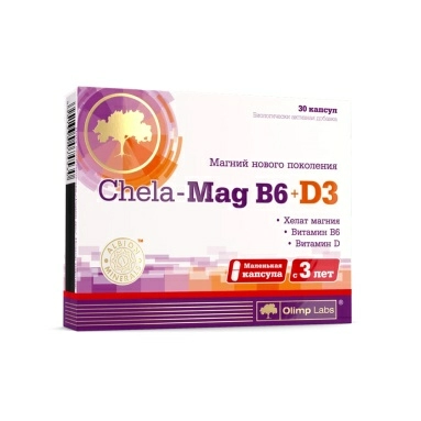 Хела-Маг B6+D3, БАД капсулы №30