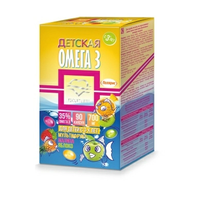 Детский рыбный жир со вкусом малины, яблока,мультифрукт капсулы 700 мг №90