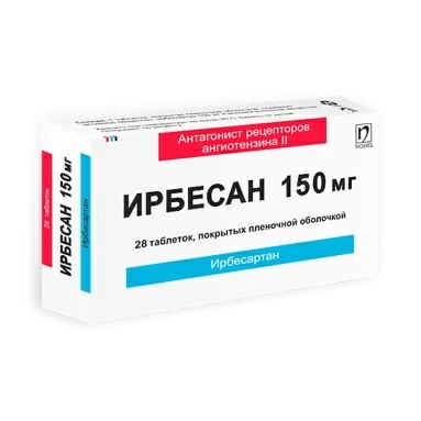 Ирбесан таблетки п/о 150мг в бл. в уп. №14х2