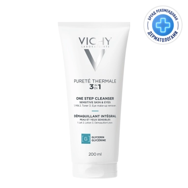 Vichy Purete Thermale Средство очищающее универсальное для чувствительной кожи лица и вокруг глаз 3в1 200 мл
