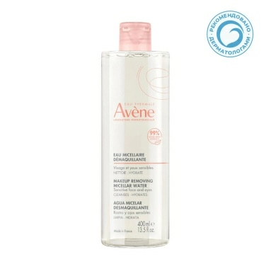AVENE Вода мицеллярная очищающая 400 мл