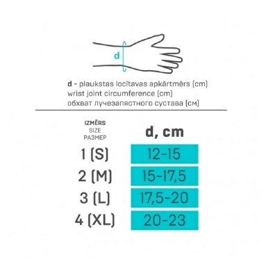 Ортез ELAST 0210 на лучезапястный сустав (для правой руки Бежевый размер 2)