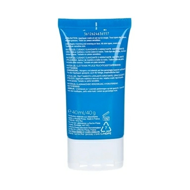 La Roche-Posay Hyalu B5 Гель-крем для лица увлажняющий матирующий, 40мл