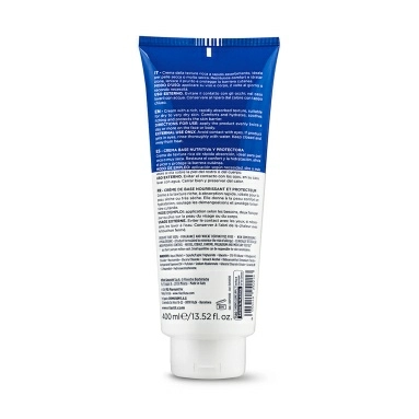 Rilastil XEROLACT Базовый увлажняющий и защитный крем 400 мл