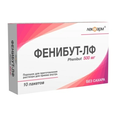 Фенибут-ЛФ порошок для приготовления раствора для приема внутрь 500мг №10