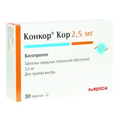 Конкор Кор таблетки п/о 2,5мг №30х1