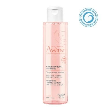 AVENE Тонизирующий успокаивающий лосьон 200 мл