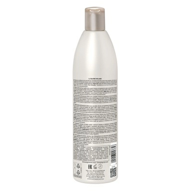 IL SALONE MILANO Glorious Кондиционер увлажняющий для сухих и тусклых волос, 500 мл