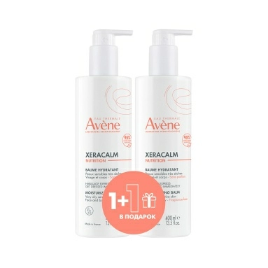 Набор AVENE XERACALM Nutrition Легкий питательный бальзам 400 мл - 2 шт