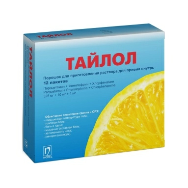 Тайлол порошок для приготовления раствора для приема внутрь в пакетах 15г №12