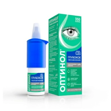 Оптинол ср-во увлажн. офтальмолог. Глубокое увлажнение (объем 10мл)