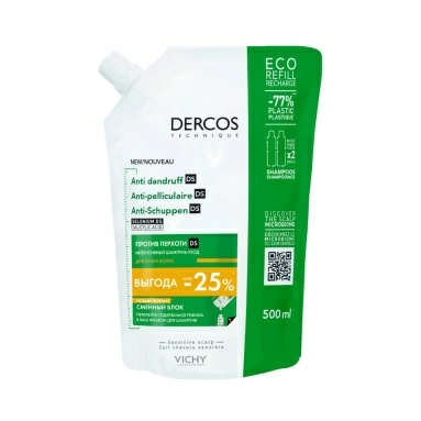 Vichy Dercos Technique Шампунь-уход для сухих волос интенсивный "Против перхоти DS", 500 мл