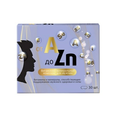 Витаминный комплекс A-Zn для мужчин, БАД таблетки №30